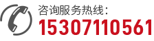 湖北蒸发器厂家电话