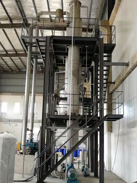 湖北宏嘉化工mvr蒸发器