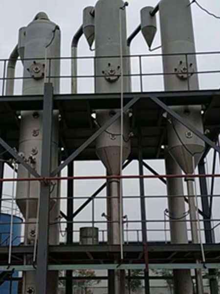 氯化钠三效蒸发器(第二套)