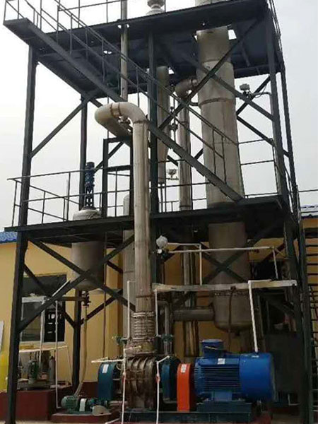石家庄氯化钠MVR蒸发器