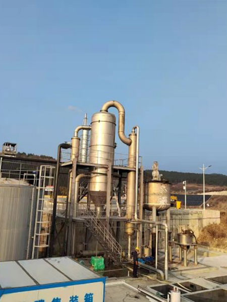 乳化液单效蒸发器